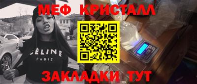 альфа пвп VHQ Белорецк