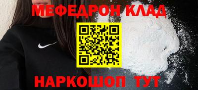 не бодяженный Братск