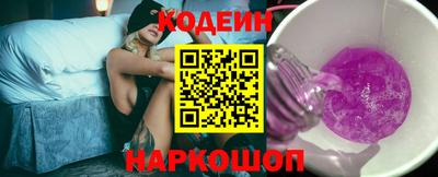 mdpv Бердск