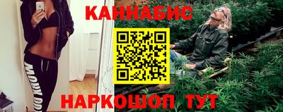 мефедрон мука Боровичи