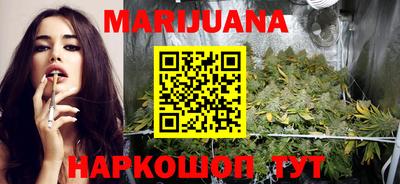 альфа пвп VHQ Белорецк