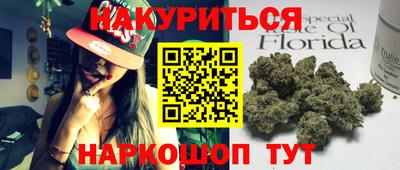 mdpv Бердск