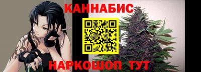 mdpv Бердск