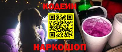 mdpv Бердск