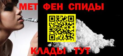 mdpv Бердск