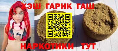 mdpv Бердск