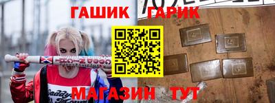 mdpv Бердск